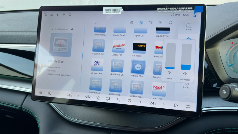 BYD Seal U 1.5 DM-i Comfort 5dr Auto Estate